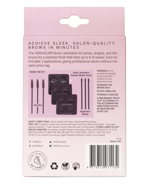 1000HR Brow Lamination Kit product photo View 02 L
