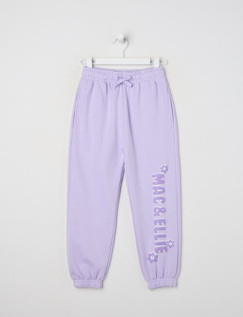 Mac & Ellie Bubble Cuff Trackpant, Lilac product photo