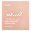 Medicube Collagen Jelly Cream, 50ml product photo View 03 S