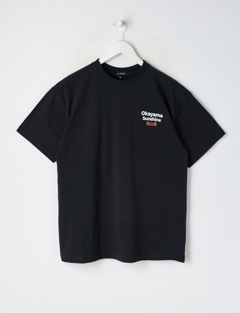 No Issue Okayama Box Fit Short Sleeve Tee, Black product photo