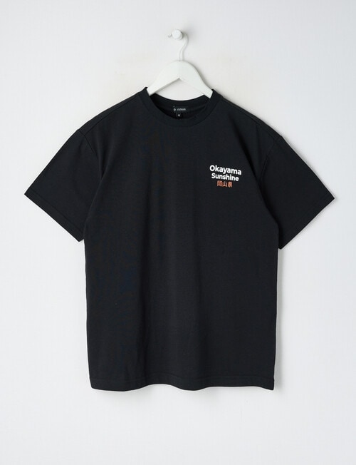 No Issue Okayama Box Fit Short Sleeve Tee, Black product photo