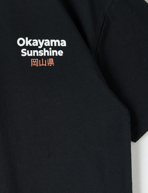 No Issue Okayama Box Fit Short Sleeve Tee, Black product photo View 03 L