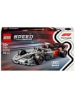 LEGO Speed Champions Audi Revolut F1Team R26 Race Car, 77259 product photo View 13 S