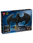 Lego Super Heroes Batman Logo, 76330 product photo View 08 S