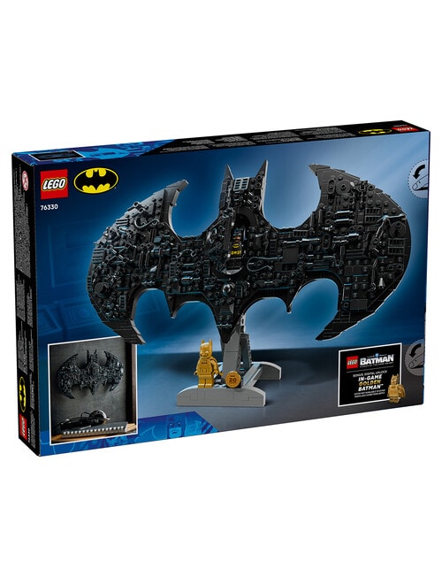 Lego Super Heroes Batman Logo, 76330 product photo View 08 L