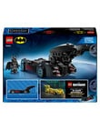 Lego Super Heroes Batman & Robin Batmobile, 76333 product photo View 14 S