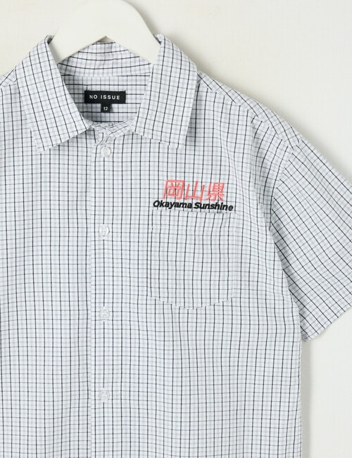 No Issue Check Box Fit Short Sleeve Shirt, White product photo View 02 L