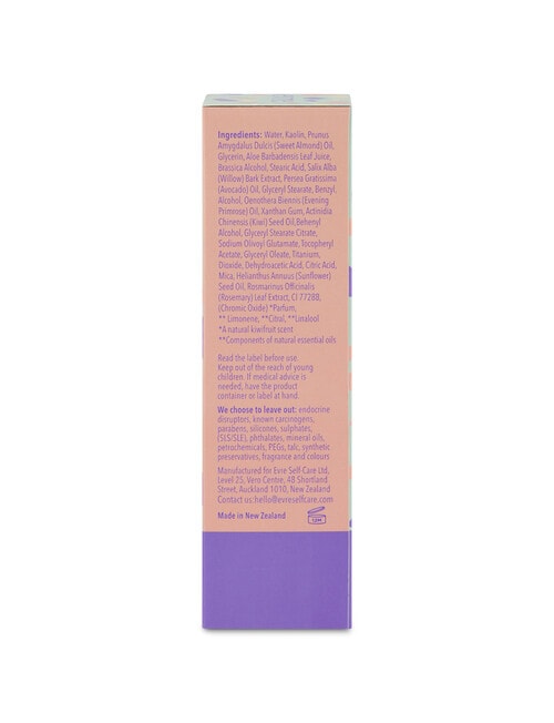Evre It's A Vibe Face Mud Mask, 100ml product photo View 03 L