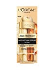 L'Oreal Paris Age Perfect Le Duo Age Defying Serum, 30ml product photo View 02 S