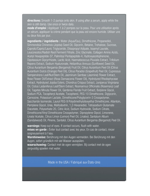 Dermalogica Pro-Collagen Banking Water Cream product photo View 09 L