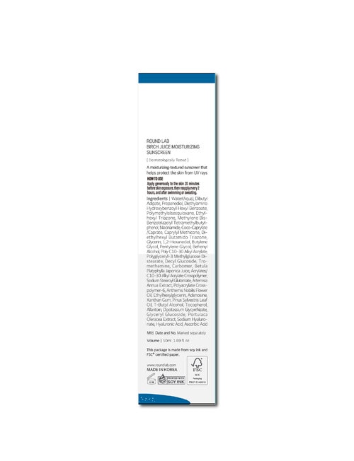 Round Lab Birch Juice Moist Sunscreen SPF50, 50ml product photo View 29 L