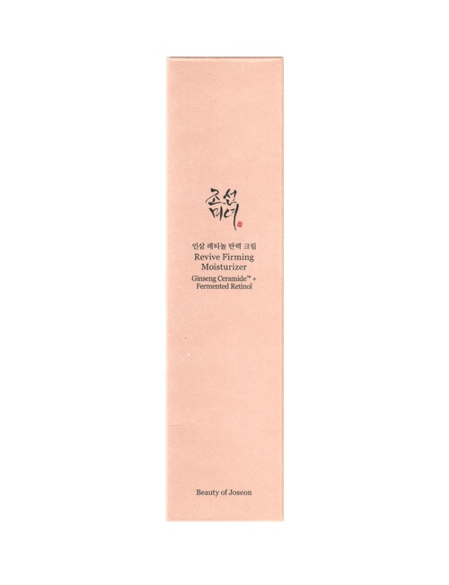 Beauty of Joseon Revive Firming Moisturiser product photo View 03 L