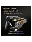 Braun Series 9 Replacement Shaver Head, 96MCAS product photo View 02 S