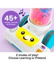 Fisher Price Laugh & Learn 2-in-1 Vacuum product photo View 03 S