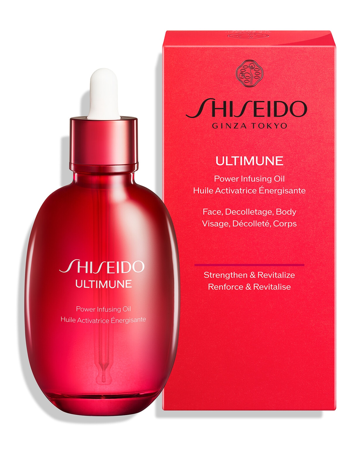 Shiseido Ultimune Power Infusing Oil, 75ml - Moisturisers, Serums