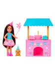 Barbie Family & Friends Club Chelsea Surprise Birthday Party Playset product photo View 06 S