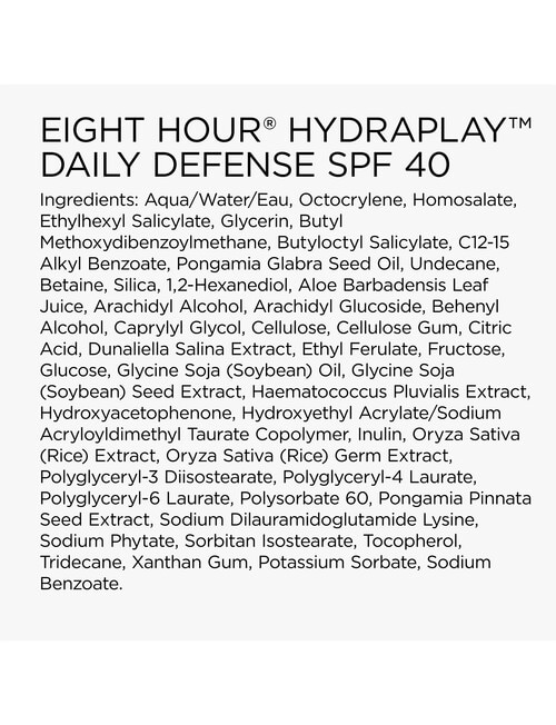 Elizabeth Arden Nourishing Skin Essentials Set, 3-Piece product photo View 10 L