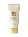 Clinique Aromatics Elixir Essentials Fragrance Set product photo View 03 S