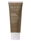 Natio For Men Purifying Face Scrub product photo