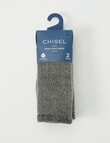 Chisel Wool-blend Hiker Sock, 2-Pack, Black & White product photo View 02 S