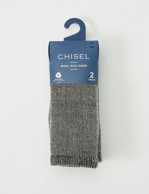Chisel Wool-blend Hiker Sock, 2-Pack, Black & White product photo View 02 L