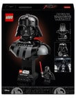 Lego Star Wars Darth Vader Bust, 75439 product photo View 08 S