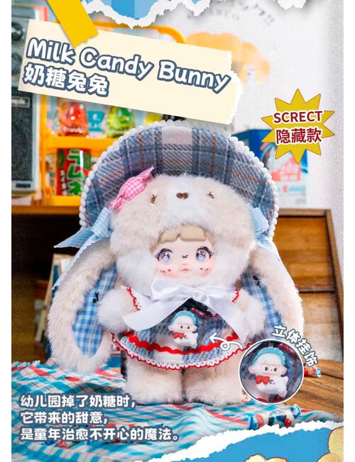 Nommi About The Childhood Plush Blind Box, Assorted product photo View 02 L