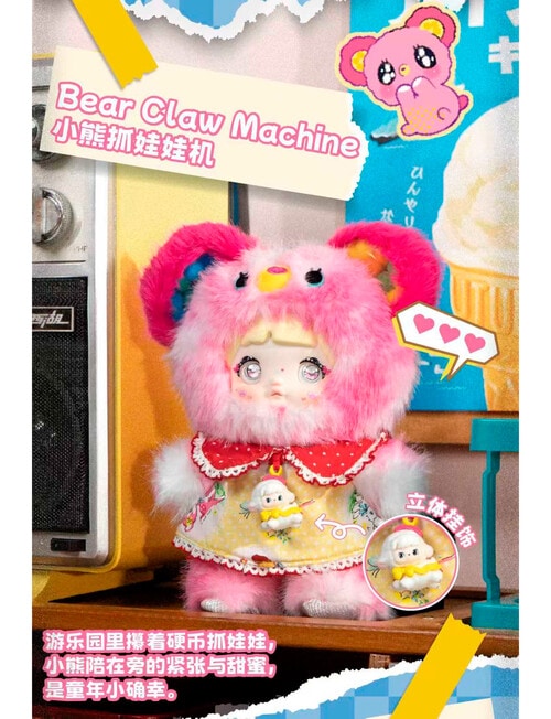 Nommi About The Childhood Plush Blind Box, Assorted product photo View 03 L