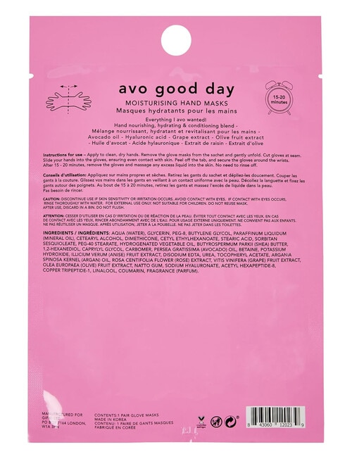 Holler and Glow Avo Good Day Hand Mask product photo View 02 L