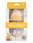 B.BOX Winnie The Pooh 100 Sippy Cup 240ml, Pooh product photo View 02 S