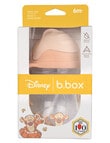 B.BOX Winnie The Pooh 100 Sippy Cup, 240ml, Tigger product photo View 02 S