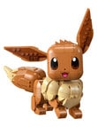 LEGO Eevee, 72151 product photo View 03 S