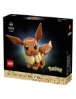 LEGO Eevee, 72151 product photo View 08 S