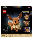 LEGO Eevee, 72151 product photo View 11 S