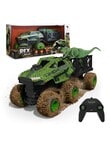 Sharper Image Remote Control Rex Recon product photo