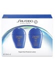 Shiseido Expert Sun Protector Sunscreen Value Set product photo