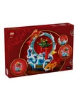 LEGO Chinese Festival Chinese Festivals Prosperity Carp Leaping, 80120 product photo View 02 S