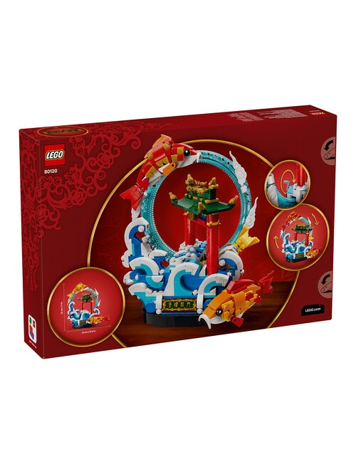 LEGO Chinese Festival Chinese Festivals Prosperity Carp Leaping, 80120 product photo View 02 L