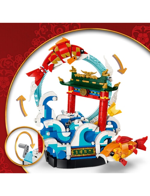 LEGO Chinese Festival Chinese Festivals Prosperity Carp Leaping, 80120 product photo View 03 L