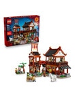 LEGO Chinese Festival Chinese Festivals Moon-Gazing Inn Set, 80121 product photo