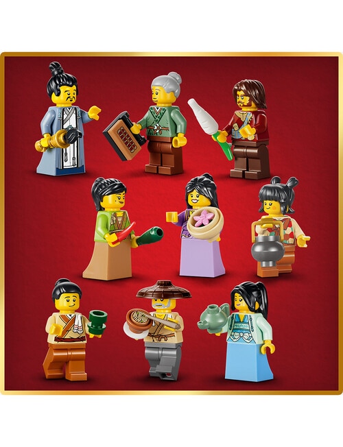 LEGO Chinese Festival Chinese Festivals Moon-Gazing Inn Set, 80121 product photo View 04 L