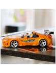 LEGO Speed Champions The Fast and The Furious Toyota Supra MK4, 77260 product photo View 05 S