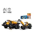 LEGO City City Dump Truck & Front End Loader, 60494 product photo View 06 S