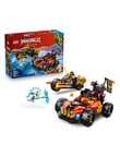 Lego Ninjago NINJAGO&reg; Kai and Cole's Combiner Vehicles, 71864 product photo