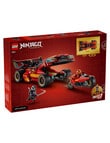 Lego Ninjago NINJAGO&reg; X-1 Ninja Charger 15th Anniversary, 71867 product photo View 02 S