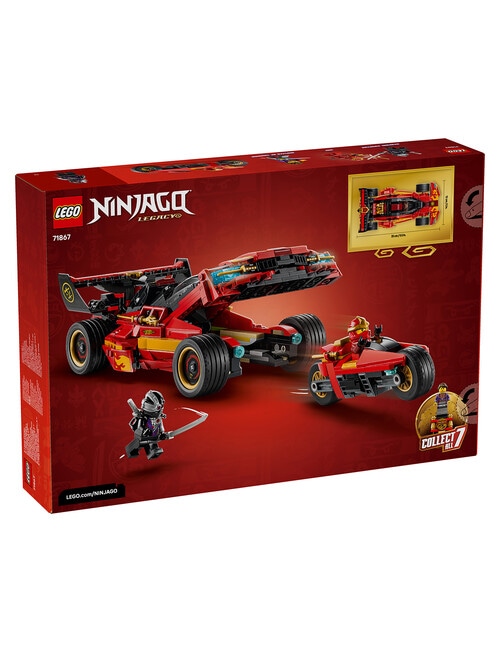 Lego Ninjago NINJAGO&reg; X-1 Ninja Charger 15th Anniversary, 71867 product photo View 02 L