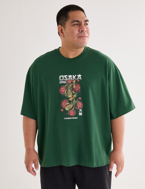 Gasoline King Size Osaka Japan Tee, Green product photo View 04 L
