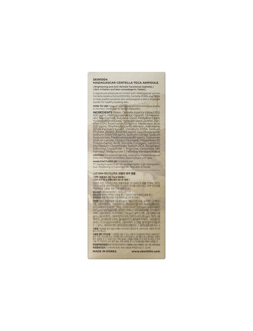 SKIN1004 Madagascar Centella Teca Ampoule 50ml product photo View 29 L