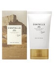 SKIN1004 Madagascar Centella Teca Cream 75ml product photo