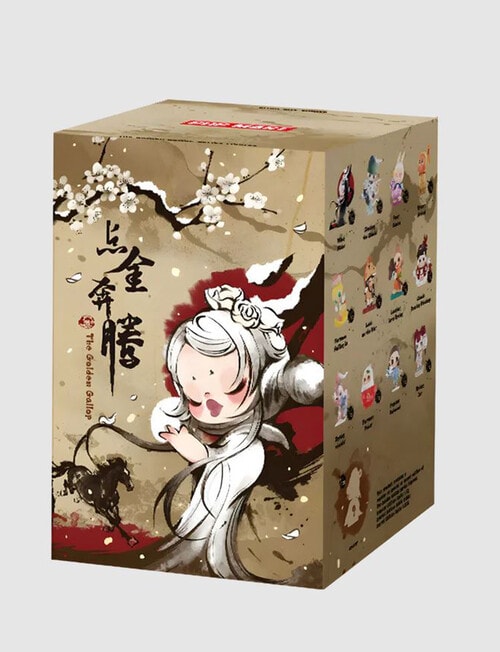 Pop Mart The Golden Gallop Series Figures product photo View 02 L
